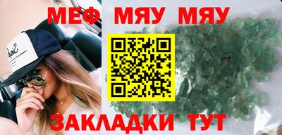 винт Тула