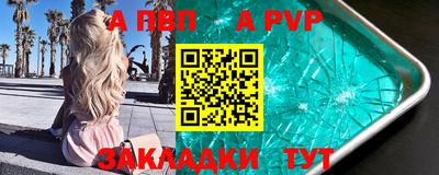 винт Тула