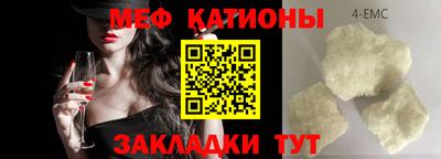 дмт Туймазы