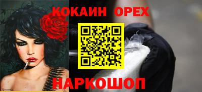 винт Тула