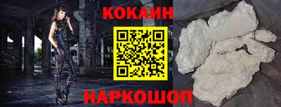 дмт Туймазы
