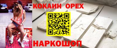 винт Тулун