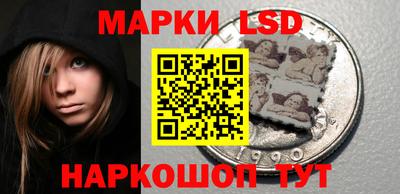 винт Тулун