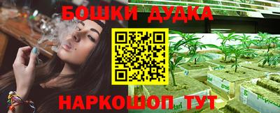 дмт Туймазы