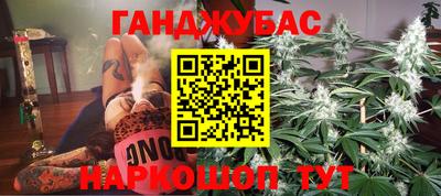 дмт Туймазы