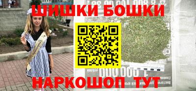 винт Тула