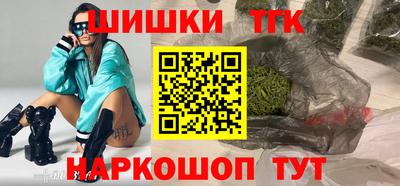 винт Тулун