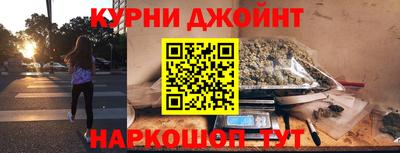 мефедрон мука Усть-Илимск