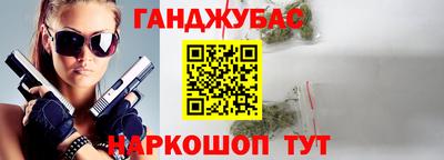 дмт Туймазы