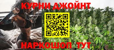 винт Тулун