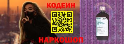 дмт Туймазы