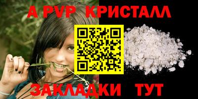 дмт Туймазы