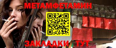 дмт Туймазы