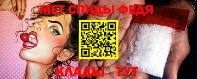 дмт Туймазы