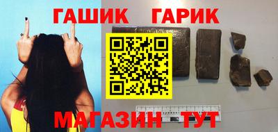дмт Туймазы