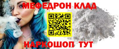 винт Тула