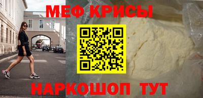 винт Тула