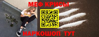 дмт Туймазы