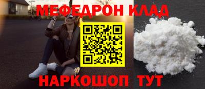 дмт Туймазы